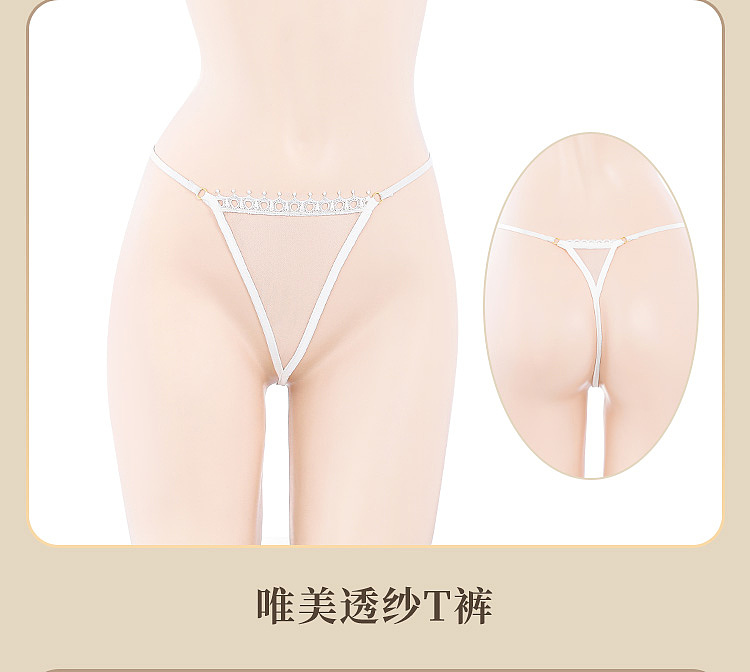 fei-mu-sweet-romantic-bridal-set-16588a-white-20