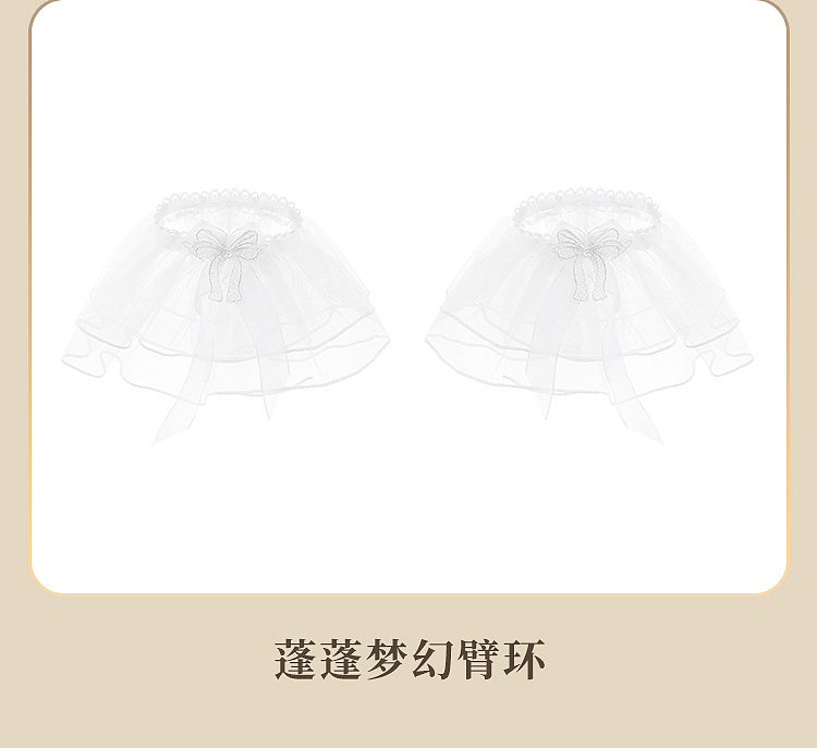 fei-mu-sweet-romantic-bridal-set-16588a-white-22