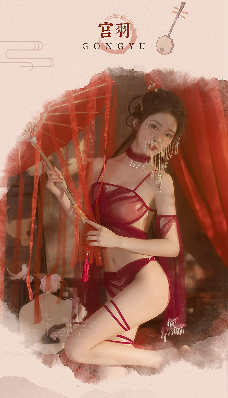 fei-mu-gong-yu-bead-decorated-red-yarn-dance-sleeve-ancient-style-suit-red-16588a-6