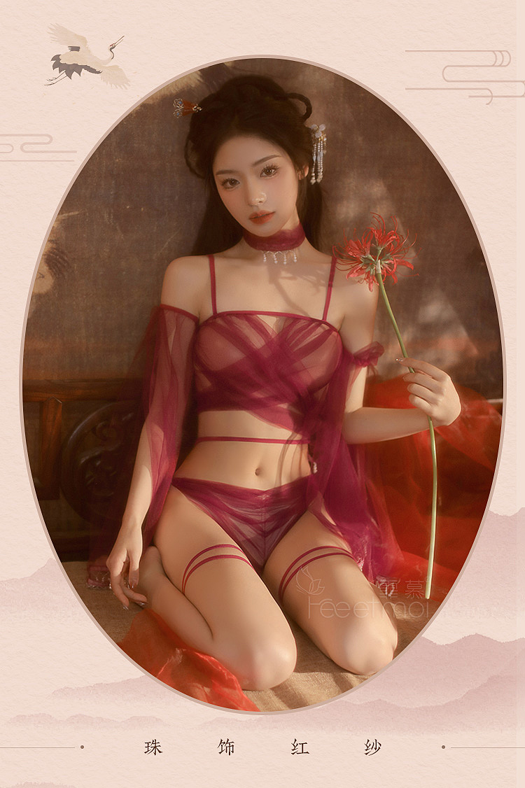 fei-mu-gong-yu-bead-decorated-red-yarn-dance-sleeve-ancient-style-suit-red-16588a-9