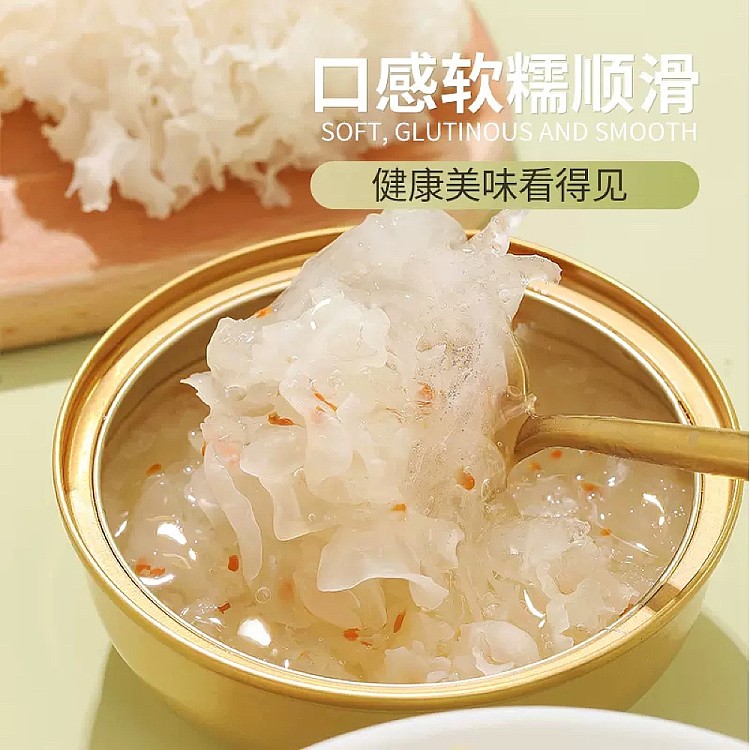 full-case-twelve-summer-summer-food-hall-flower-type-birds-nest-silver-ear-cinnamon-flavor-180g-6-bowl-case-3