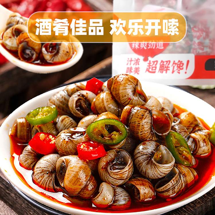 luo-xiaolaos-spicy-snail-300g-2