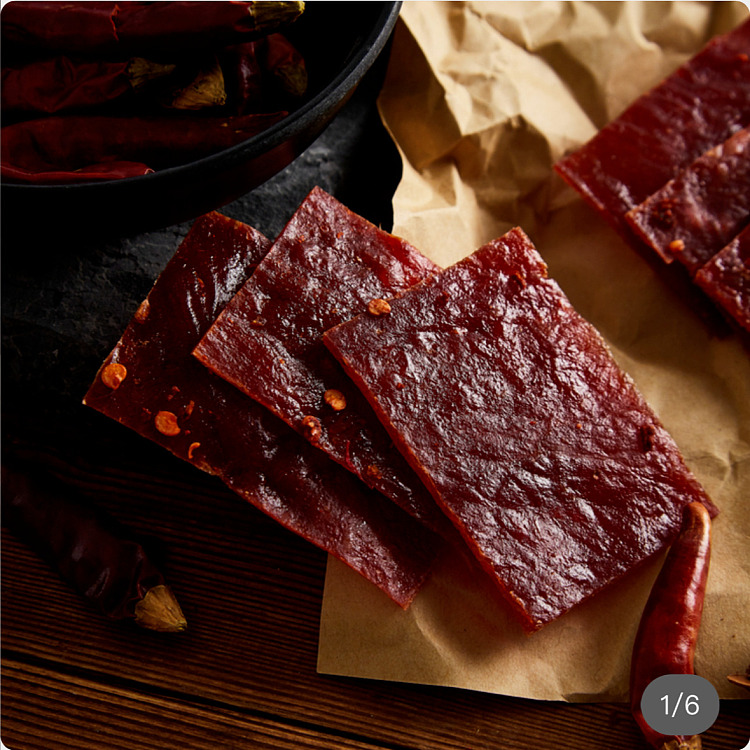 australia-exclusive-costco-china-shennong-gongsha-original-pork-flavored-dried-pork-508g-2