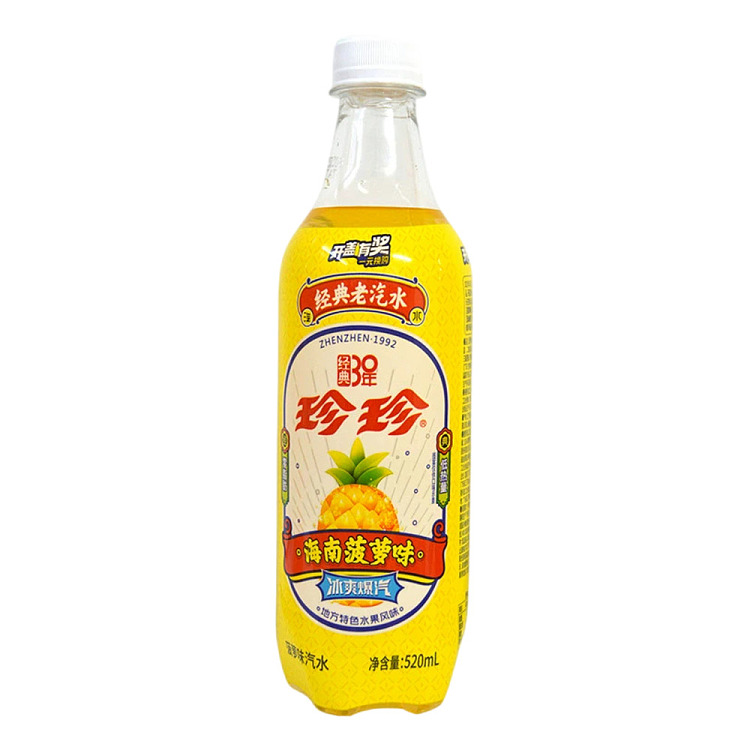 zhenzhen-hainan-pineapple-flavored-drink-520ml-1