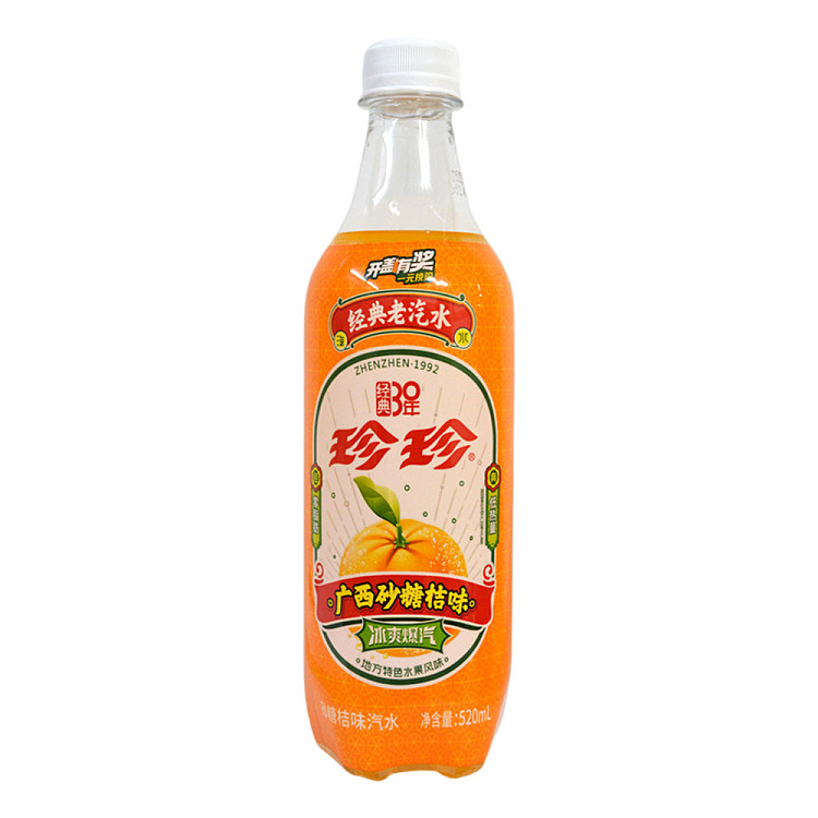 zhen-zhen-refreshing-sugar-tangerine-flavored-drink-520ml-1