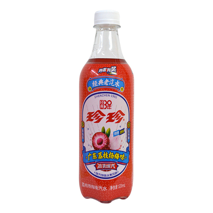 jen-jen-lychee-prune-flavored-drink-520ml-1