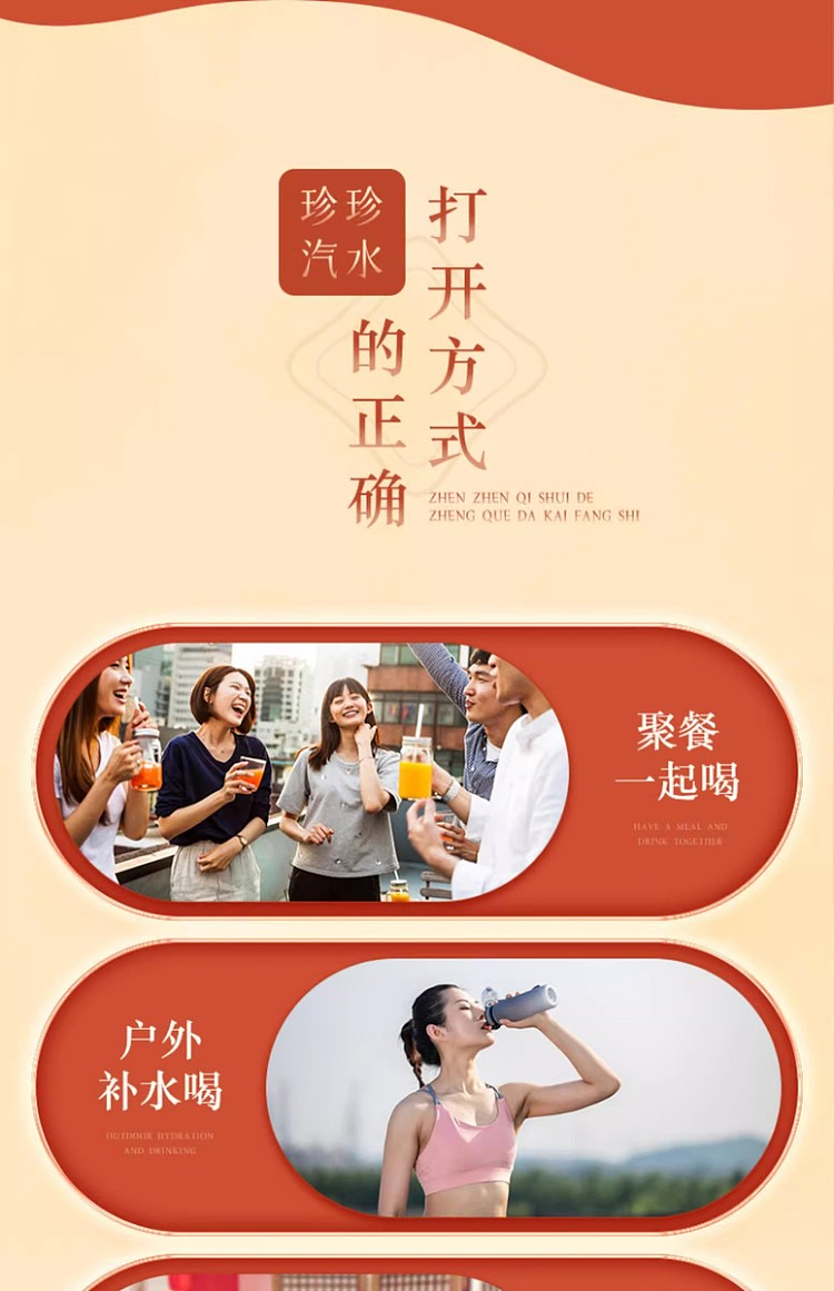 whole-carton-jen-jen-lychee-prune-flavored-drink-520ml15-15