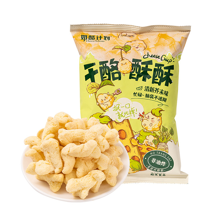 cheese-plan-cheese-crisp-mustard-flavor-65g-1
