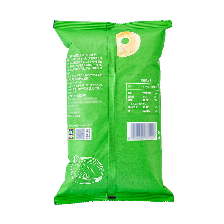 exclusive-to-australiaorazis-own-aldidelight-onion-cheese-rings-150g-5