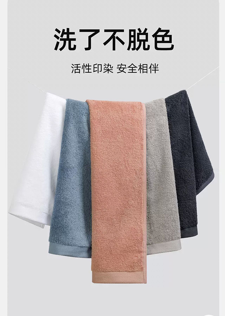 100-cotton-thickened-bath-towel-70150cm-1