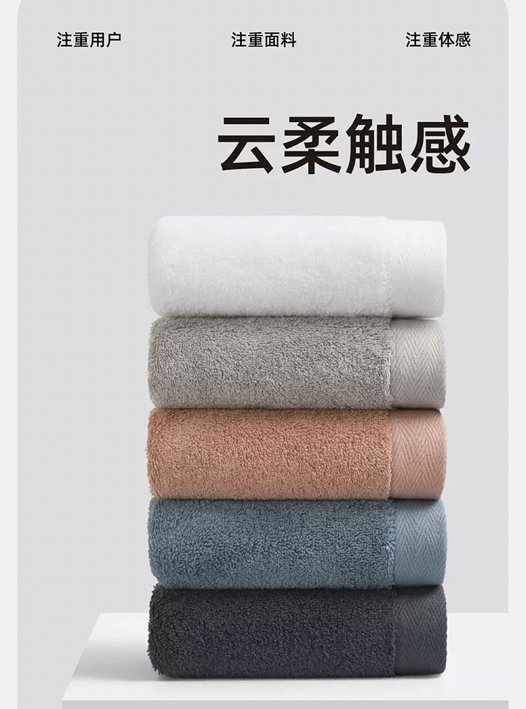 100-cotton-thickened-bath-towel-70150cm-2