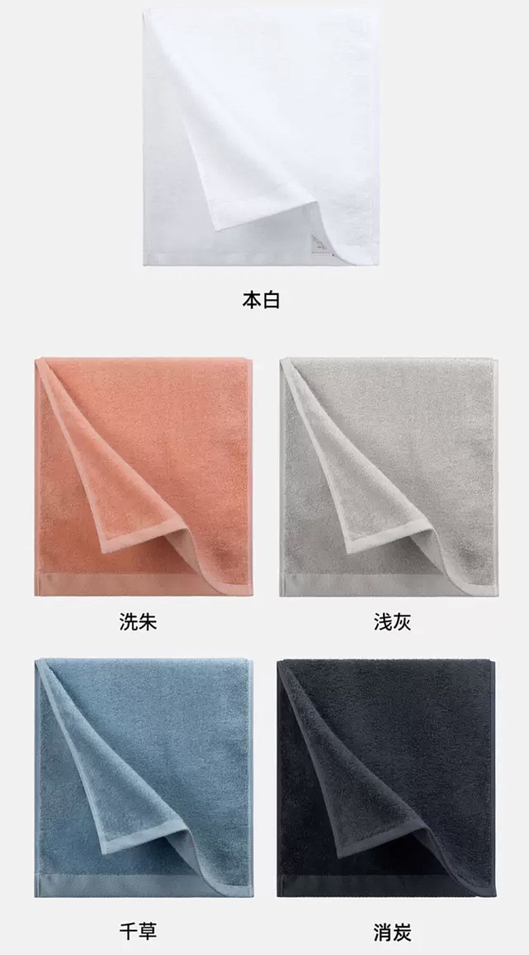 100-cotton-thickened-bath-towel-70150cm-3