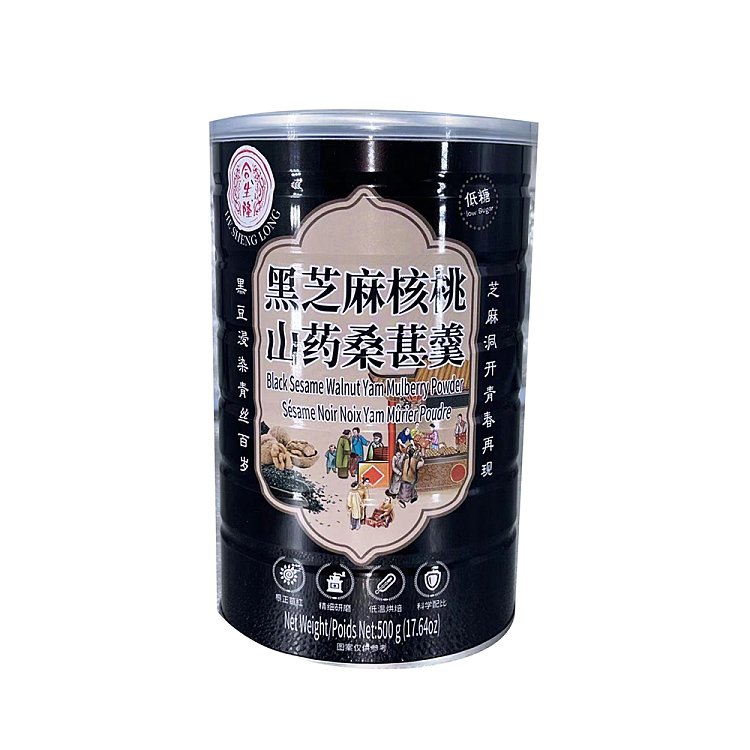 hershey-long-black-sesame-walnut-yam-mulberry-soup-low-sugar-500g-1