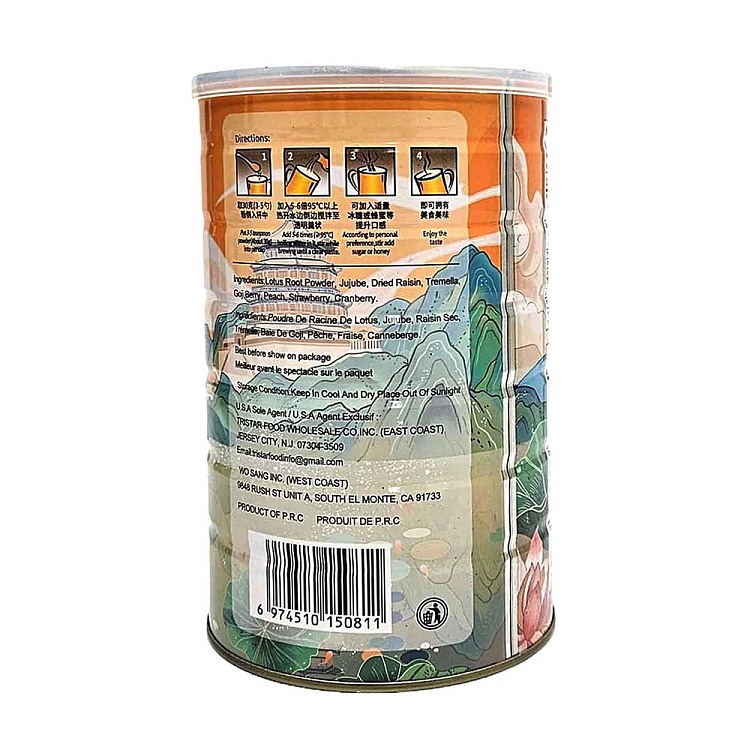 hershey-long-fruit-collagen-silver-ear-soup-500g-3