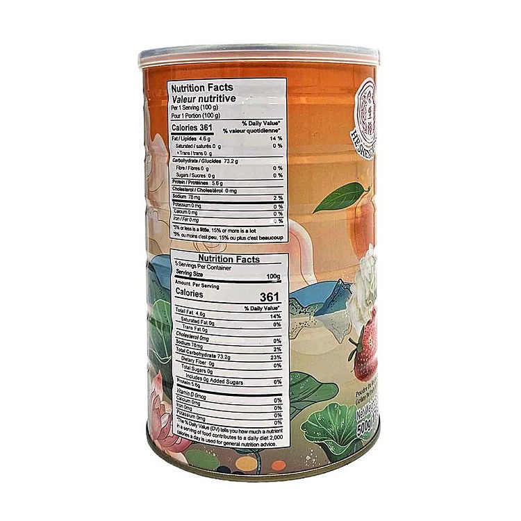 hershey-long-fruit-collagen-silver-ear-soup-500g-4