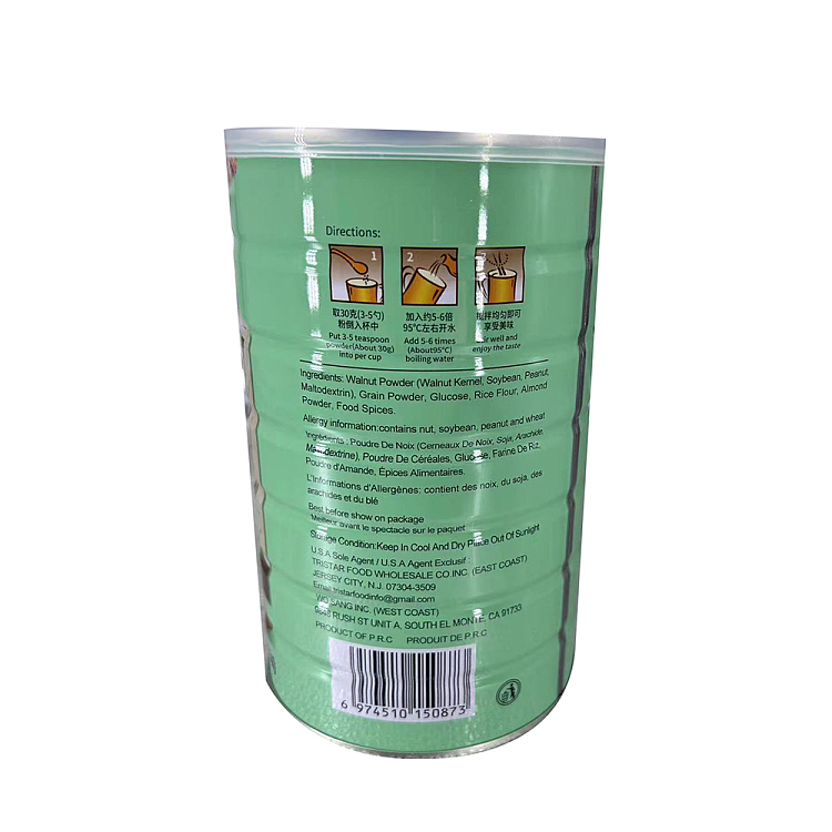 hersonlon-walnut-almond-powder-500g-2