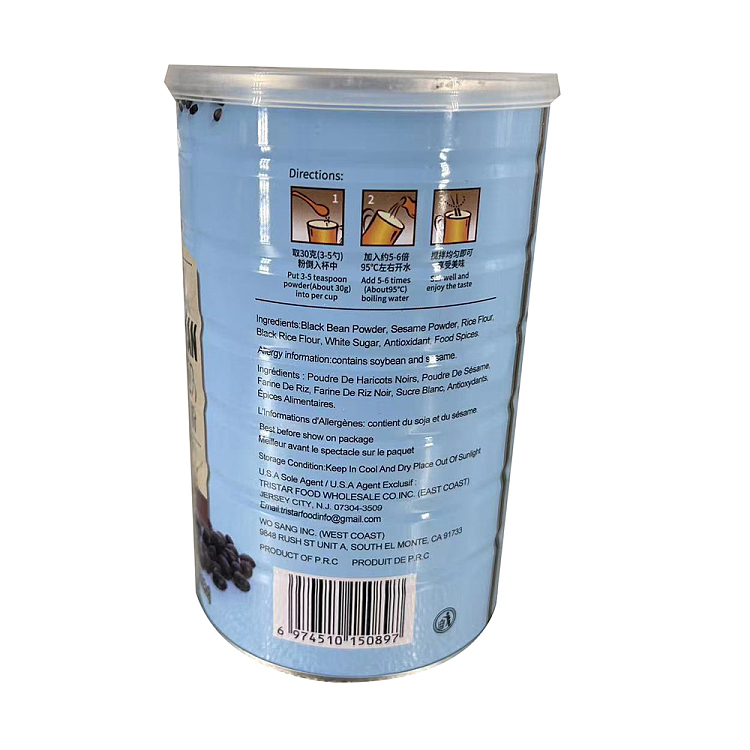 hersonlon-sesame-and-black-bean-powder-500g-2