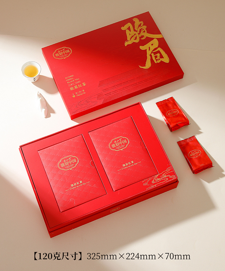 zhengshantang-junmei-china-red-premium-junmei-black-tea-gift-box-4g-30-servings-18