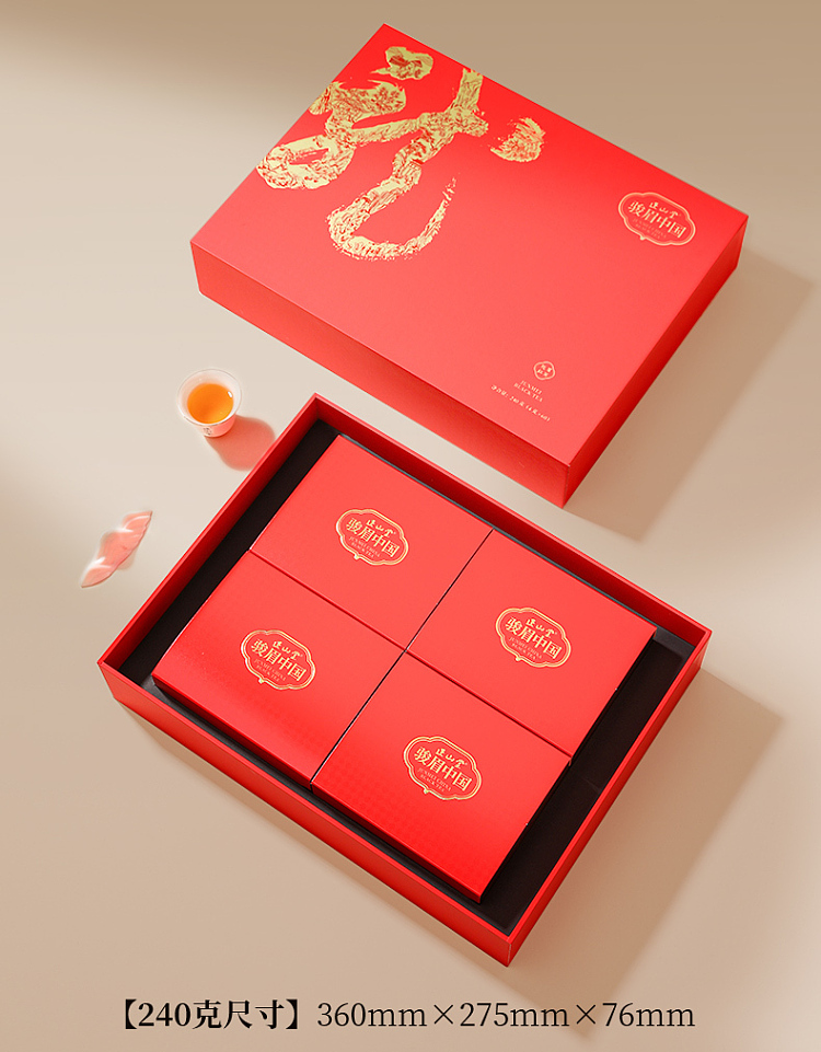 zhengshantang-junmei-china-red-premium-junmei-black-tea-gift-box-4g-30-servings-20