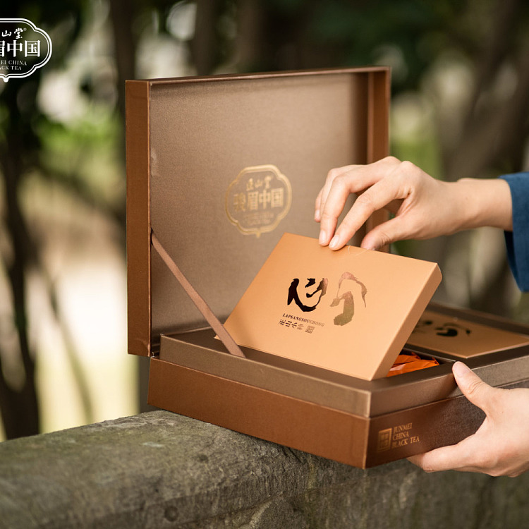 zhengshantang-junmei-chinese-zhengshan-xiaozhong-black-tea-gift-box-4g-30-servings-2