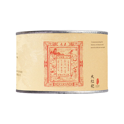 正山堂 骏眉中国 茶票大红袍武夷岩茶 罐装 50g