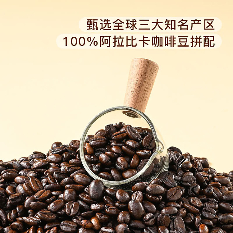 exclusive-to-australia-sams-own-brand-mm-platinum-ear-coffee-powder-300g-3