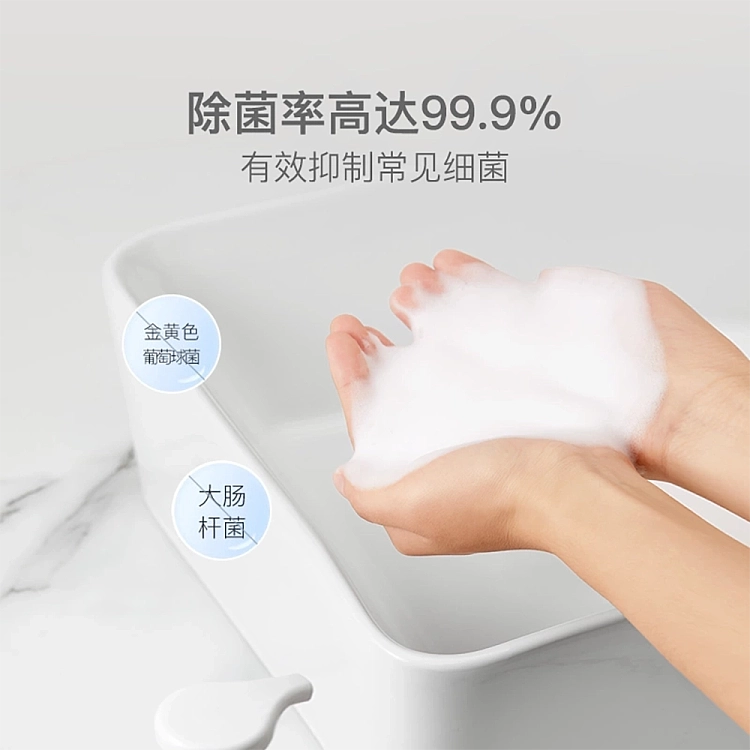 netflix-amino-acid-foam-antibacterial-hand-sanitizer-230ml-2