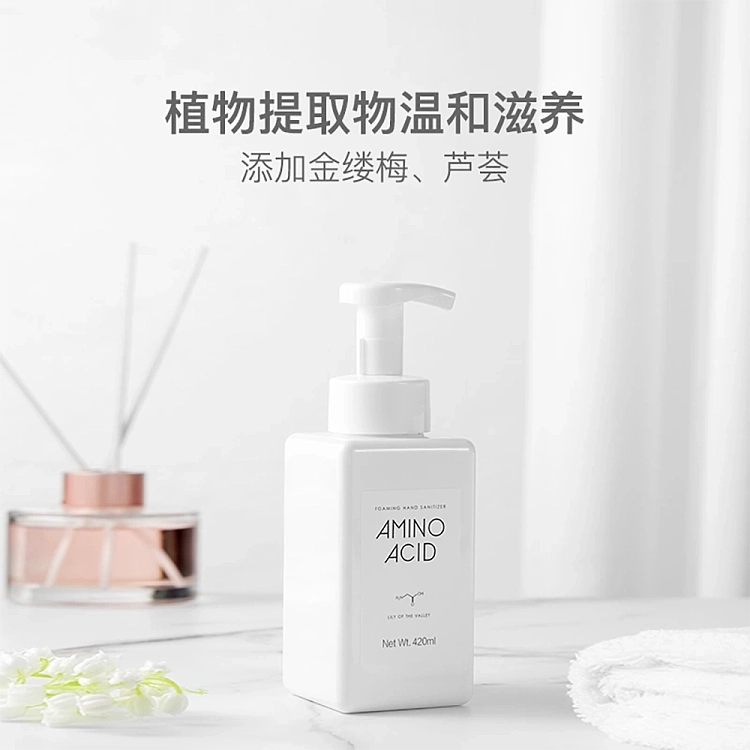 netflix-amino-acid-foam-antibacterial-hand-sanitizer-230ml-3