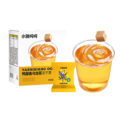 【整盒】水獭吨吨 冻干茶 鸭屎香乌龙茶 1g*8袋入