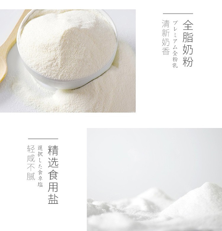 bev-cheese-salty-biscuits-230g-7
