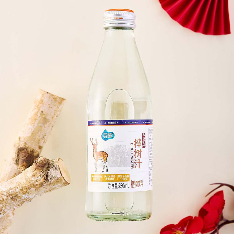 australiaexclusiveorazichina-seek-dew-daxinganling-birch-juice-250ml3pk-2