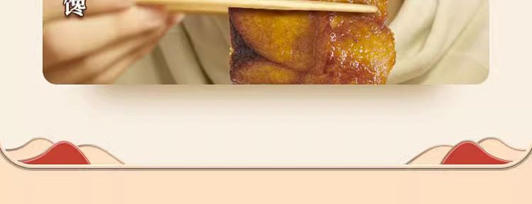 pinehurst-house-sous-vide-popping-fish-noodles-1753g-14