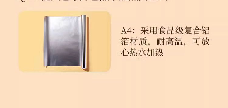 songhelou-noodles-with-scallion-oil-115g-16