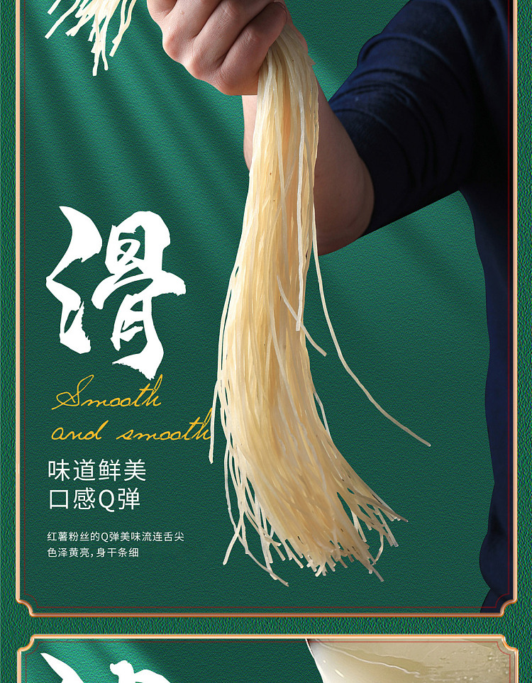 ducks-duck-blood-vermicelli-soup-original-flavor-box-233g-5