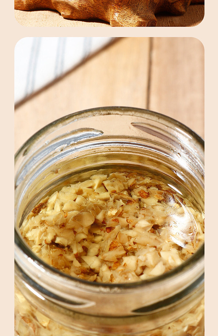chaoshan-xin-sha-ginger-paste-150g-12