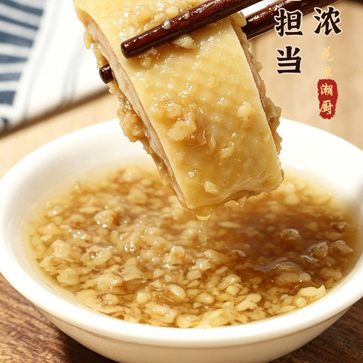 chaoshan-xin-sha-ginger-paste-150g-2