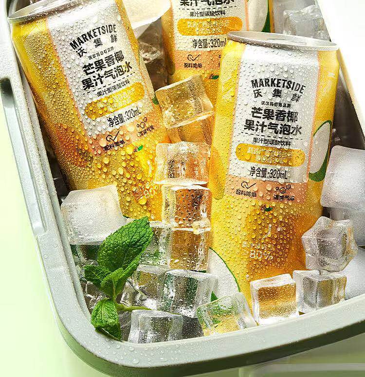 exclusive-across-australia-walmart-china-own-brand-fresh-mango-with-fragrant-coconut-soda-320-ml-x-4-bottles-8
