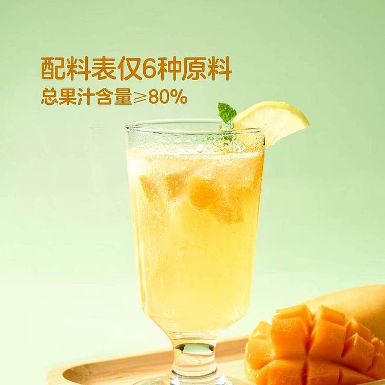 exclusive-across-australia-walmart-china-own-brand-fresh-mango-with-fragrant-coconut-soda-320-ml-x-4-bottles-2