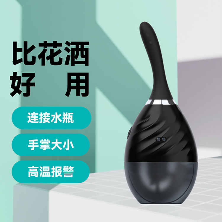 mr-halls-electric-anus-cleanser-pro-black-1
