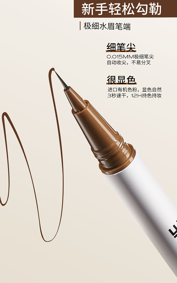 little-austen-born-to-be-wild-duo-eyebrow-pencil-01-intense-black-tea-21g-3