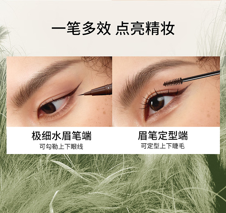 little-austen-born-to-be-wild-duo-eyebrow-pencil-01-intense-black-tea-21g-7