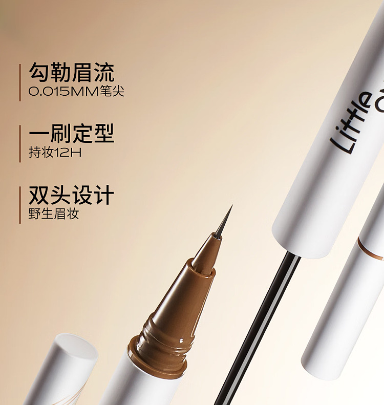 little-austen-born-to-be-wild-duo-eyebrow-pencil-01-intense-black-tea-21g-8