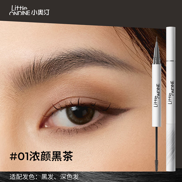 little-austen-born-to-be-wild-duo-eyebrow-pencil-01-intense-black-tea-21g-3