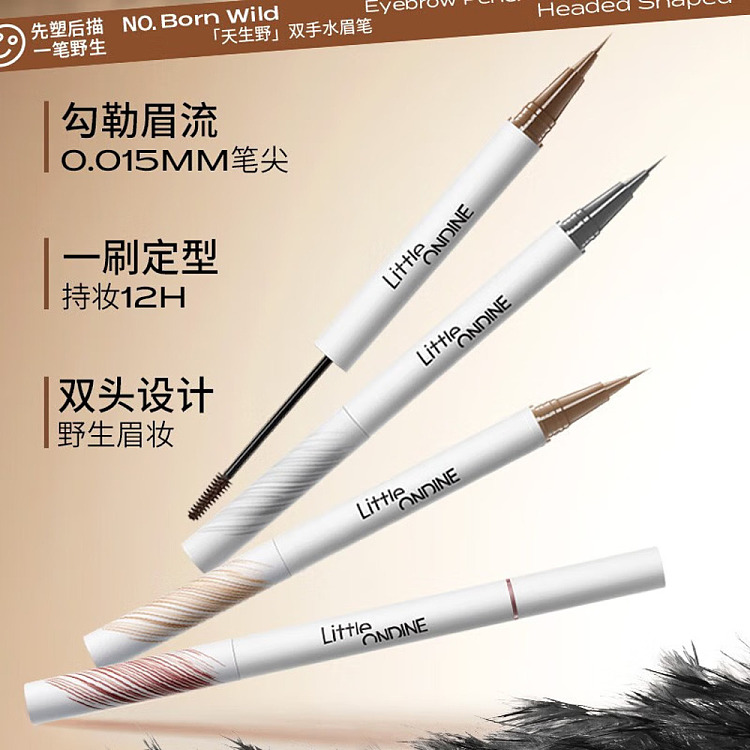 little-austen-born-to-be-wild-duo-eyebrow-pencil-01-intense-black-tea-21g-4