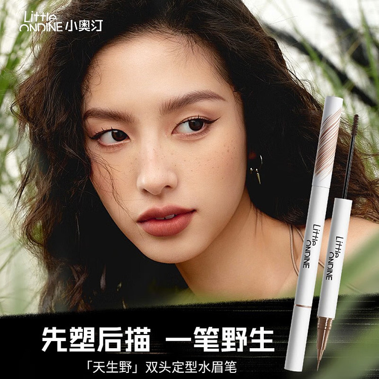 little-austen-born-to-be-wild-duo-eyebrow-pencil-01-intense-black-tea-21g-5