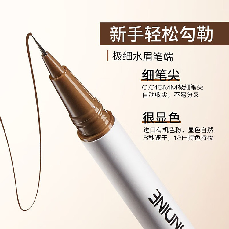 little-austen-born-to-be-wild-duo-eyebrow-pencil-01-intense-black-tea-21g-6