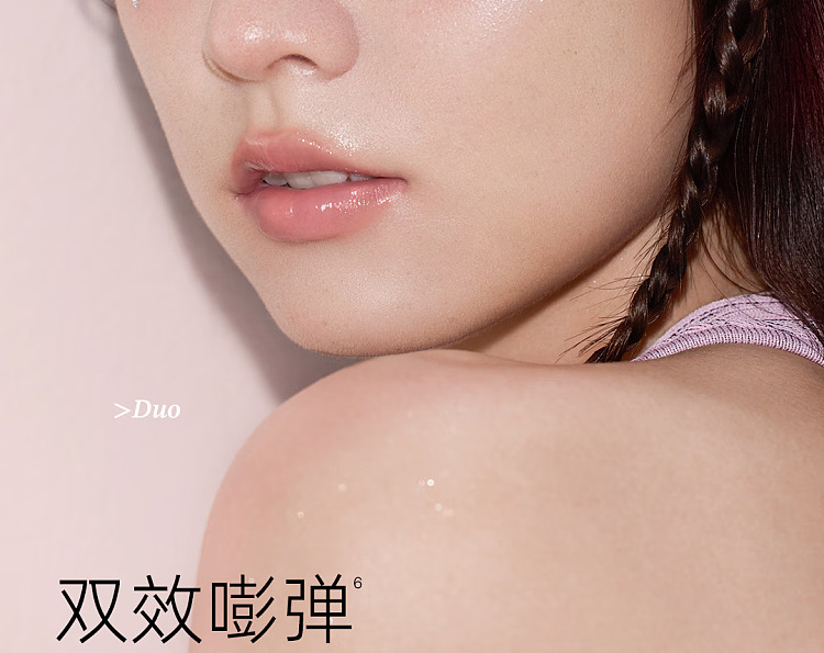 little-orting-dual-glow-highlighting-cd-01-luminous-milk-apricot-88g-3