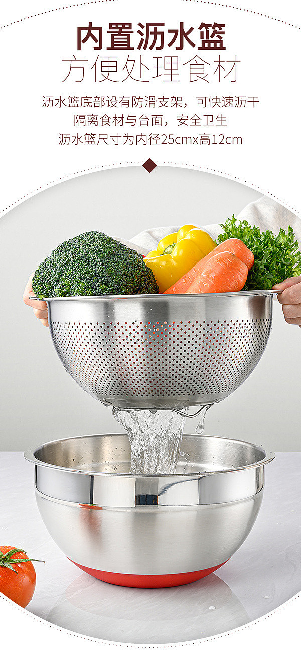 sams-own-brand-mm-stainless-steel-cooking-bowl-set-of-4-3