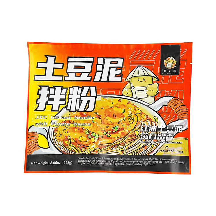 ginger-siu-bong-mashed-potato-mix-228g-1