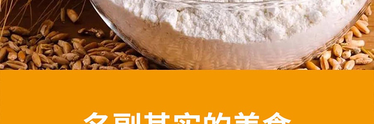 ginger-siu-bong-suction-noodle-root-250g-8
